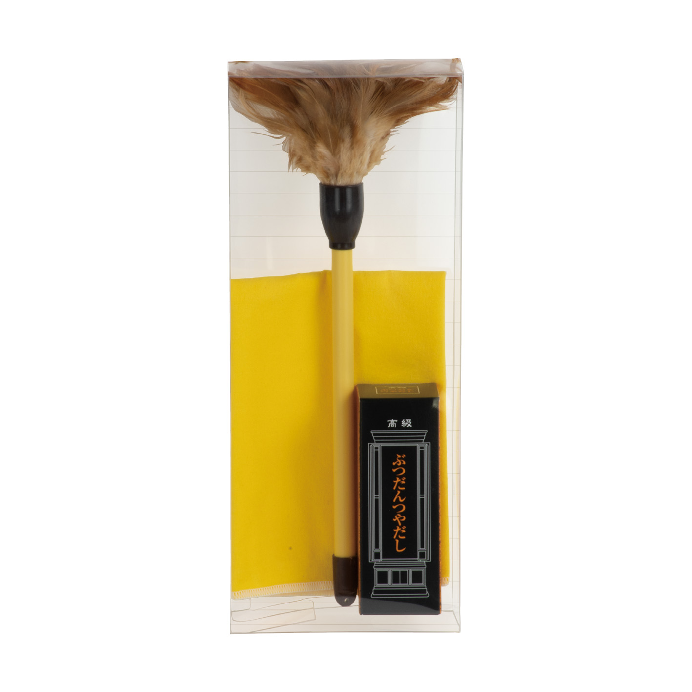 お手入れセット (3点セット)