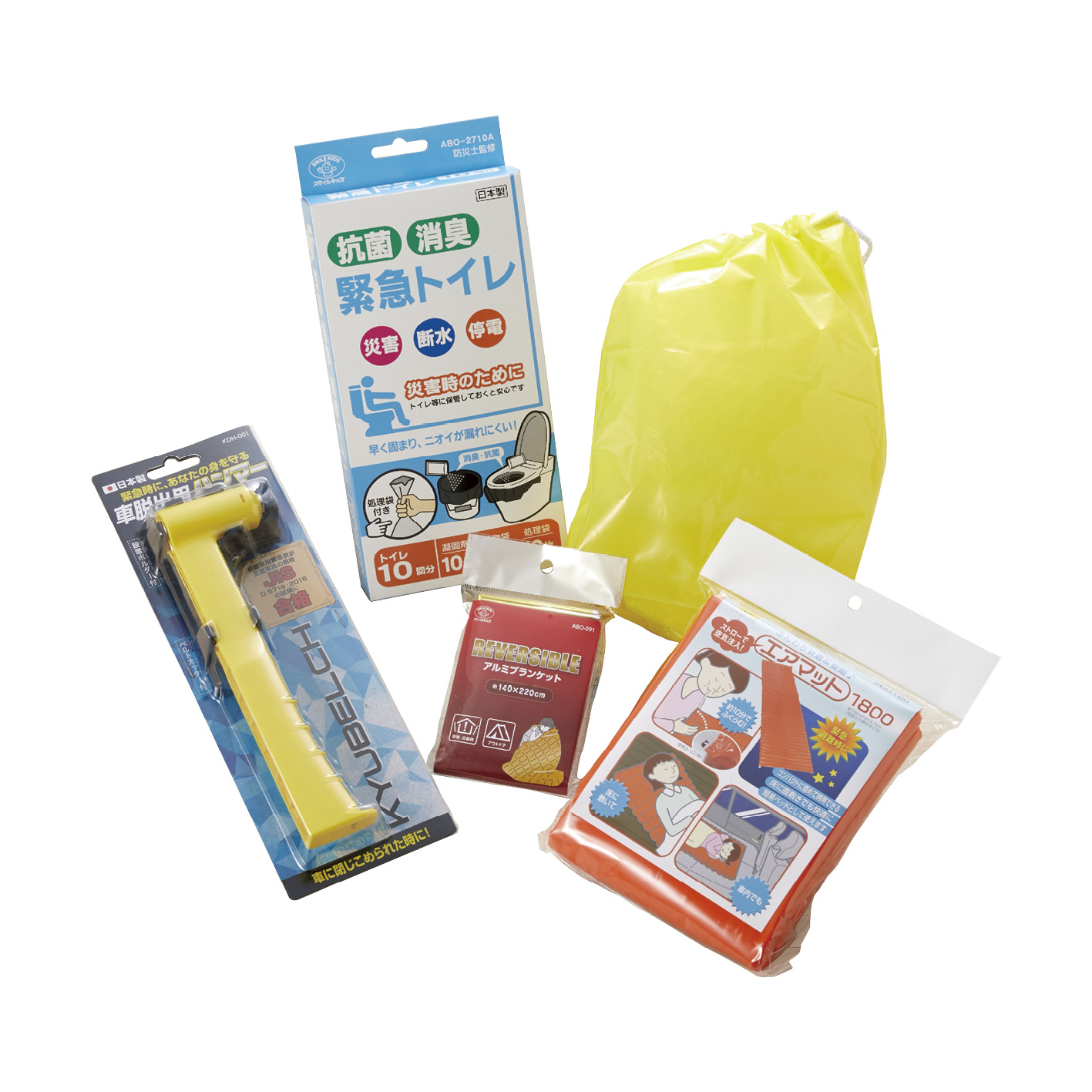 車載用防災4点セット